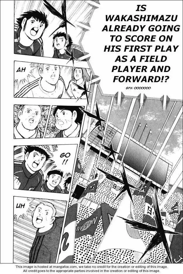 Captain Tsubasa Golden-23 Chapter 30 7